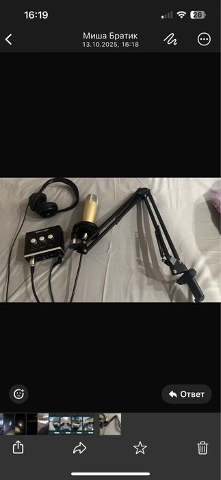 Продам Микрофон и звуковая карта Berhinger C1