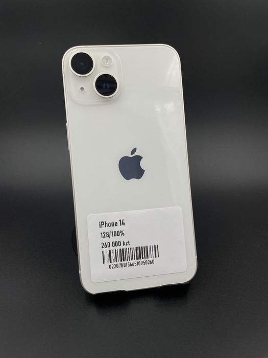 iPhone 14 128/100% в идеальном состоянии