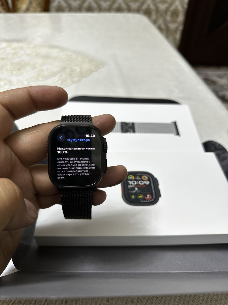 Apple Watch Ultra 2 Black Titanium Milanese Loop