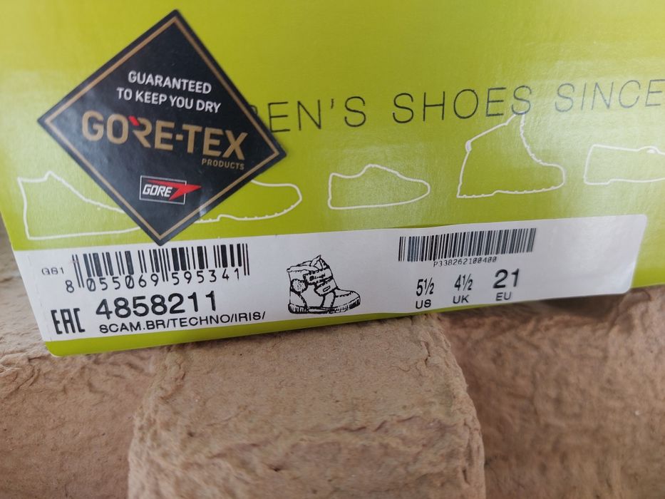 Детски ботуши Primigi  21 номер