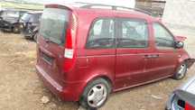 Piese din dezmembrari Mercedes  Vaneo  /  A  Class  / B Class