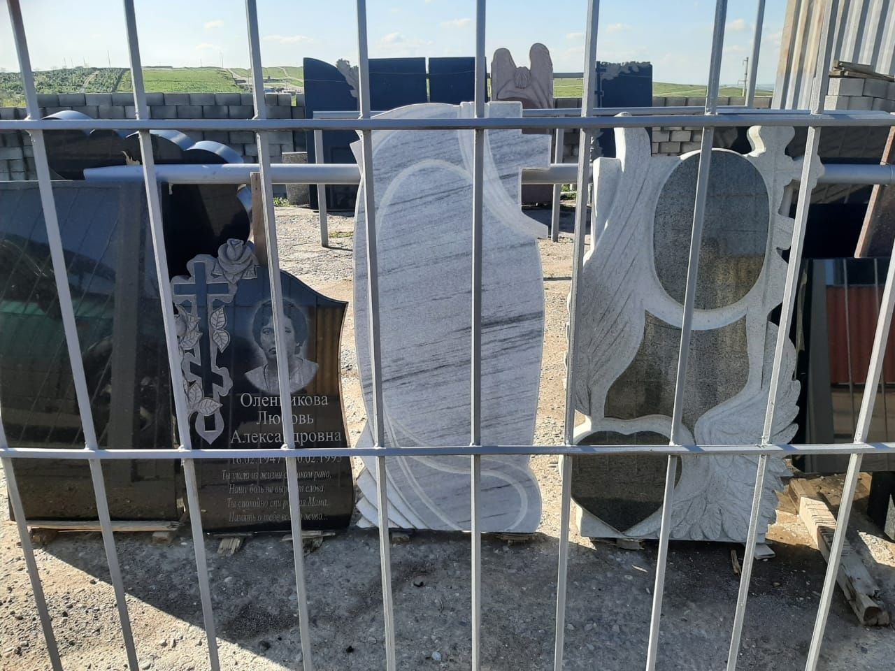 Памятники из мрамора и гранита. Кок тас