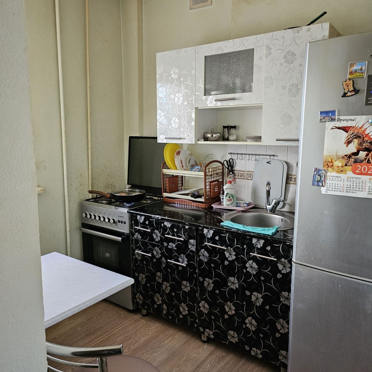 1 honali uy sotilvoti, Buyuk Ipak Yo'li (Maksim Gorukiy) Anor bank