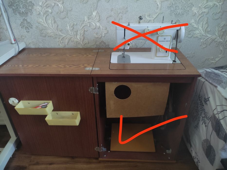 Chayka mashinkasi mebeli tumbasi