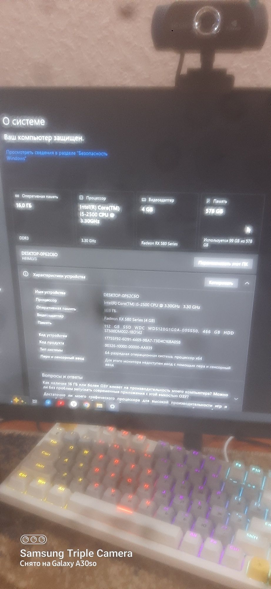 Kamplekt strim uchun montaj uchun cs2 pubg cal of duti