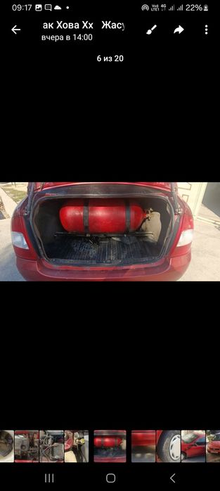 Лада калина срочний сотилади