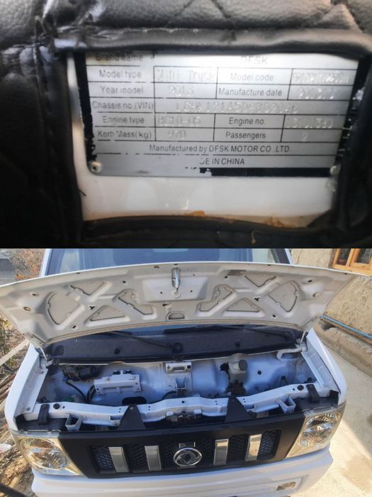 Dong feng (yuk furgon)