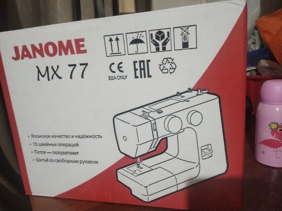 Janome. Tikuv mashinasi sotiladi yangi ishlatilmagan