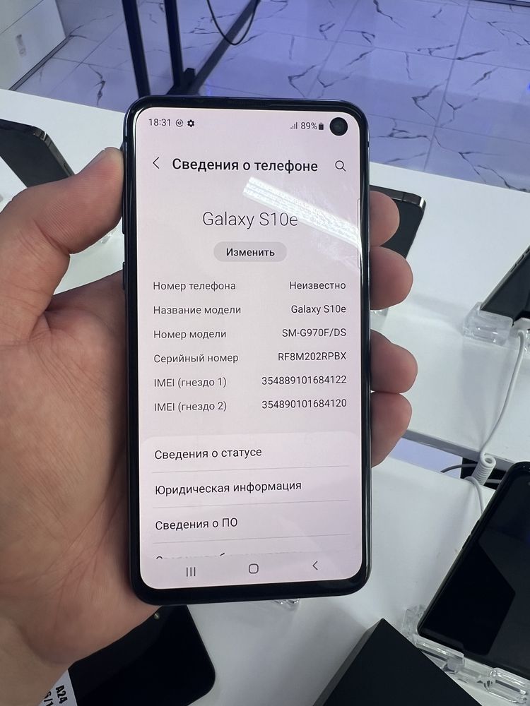 Samsung S10e 128gb все работает