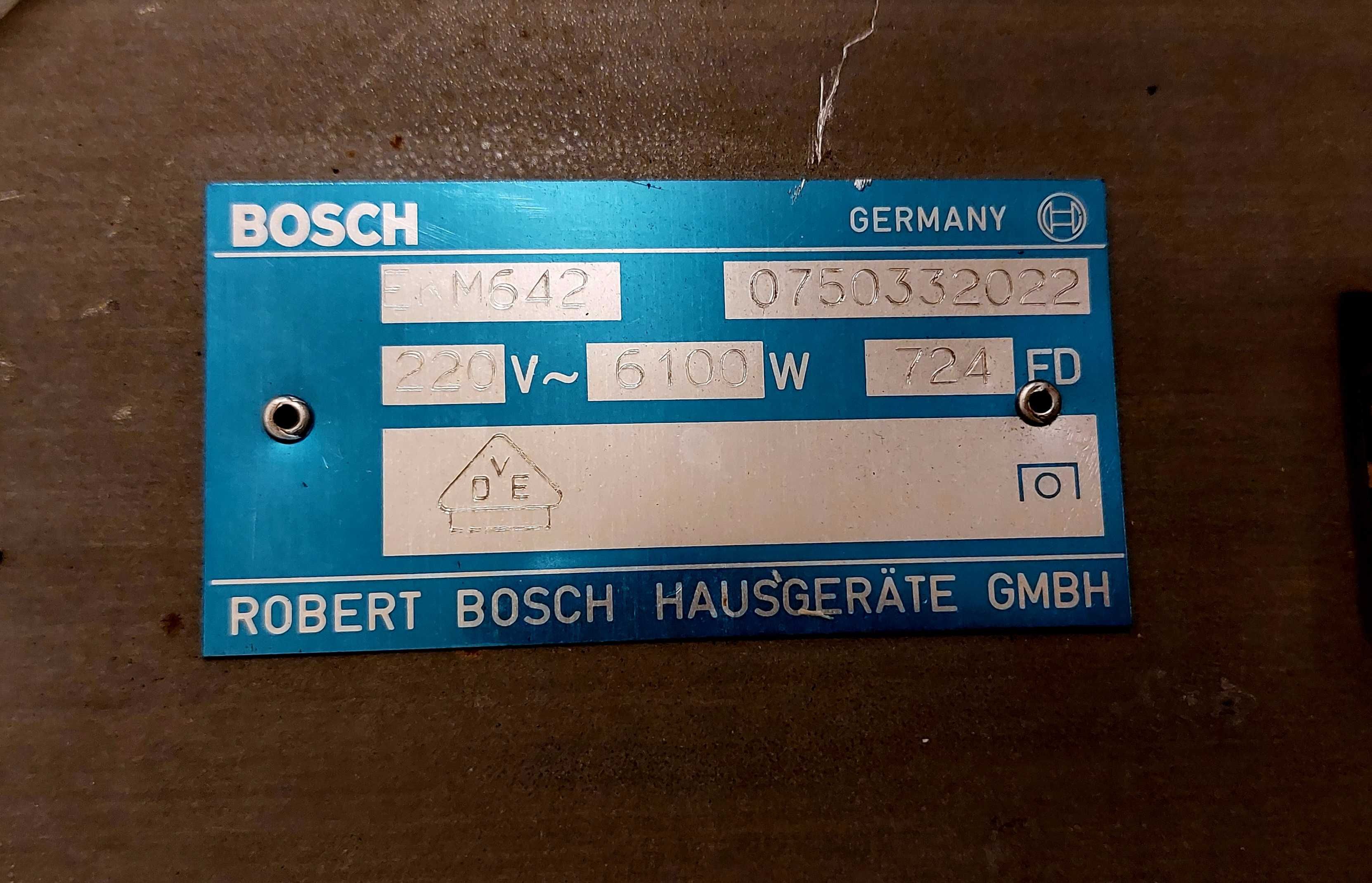 Кухненски плот хром BOSCH за вграждане с 4 бързо нагряващи котлона