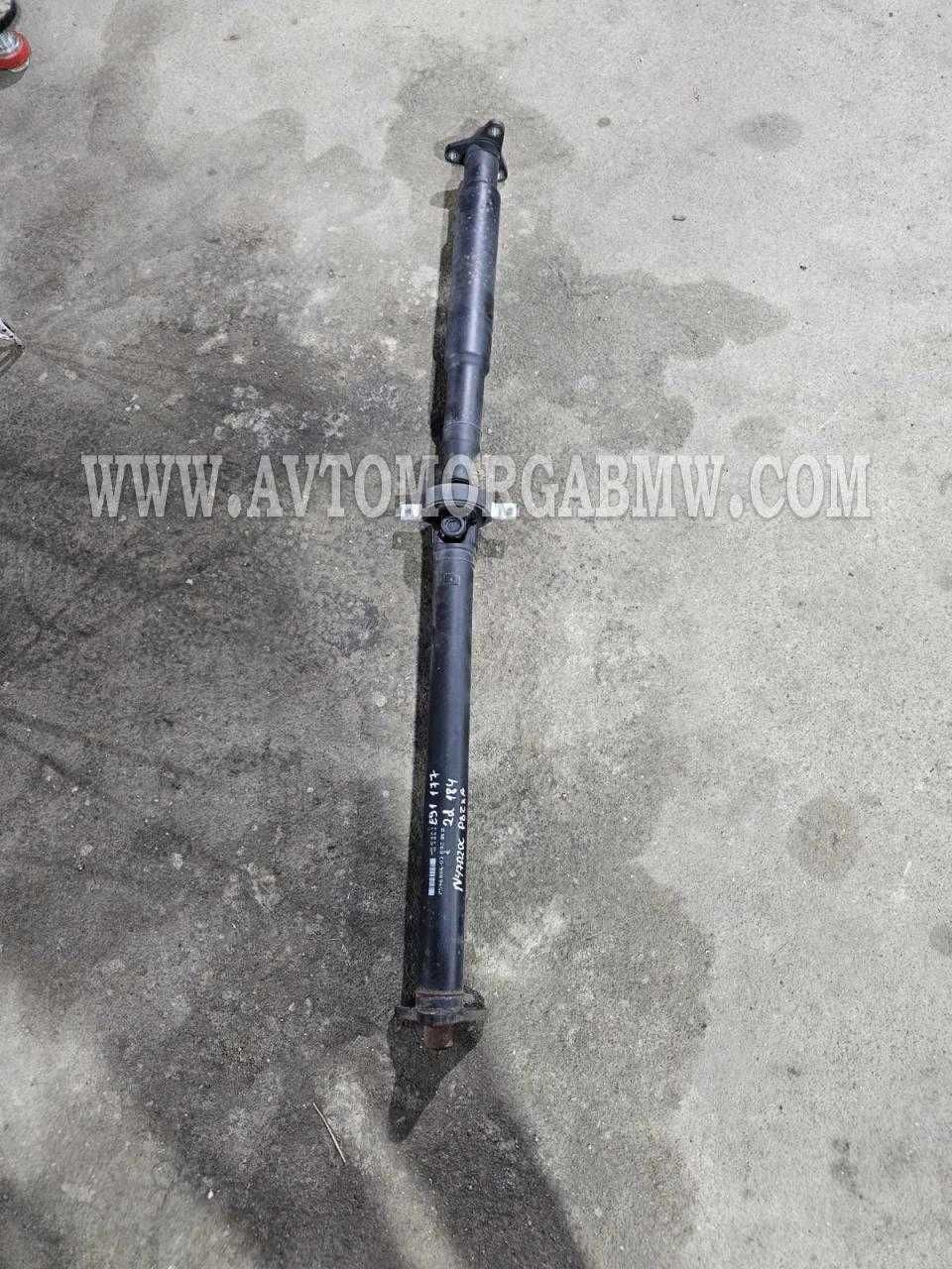 Заден кардан 2.0д 184 коня ръчка Е90 Е91 е92 е93 Бмв Bmw E90 E91