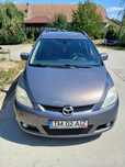 Vand Mazda 5 cu 7 locuri inmatriculata RO