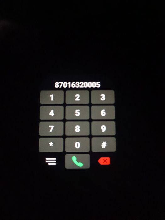 VIP номер Алтел .