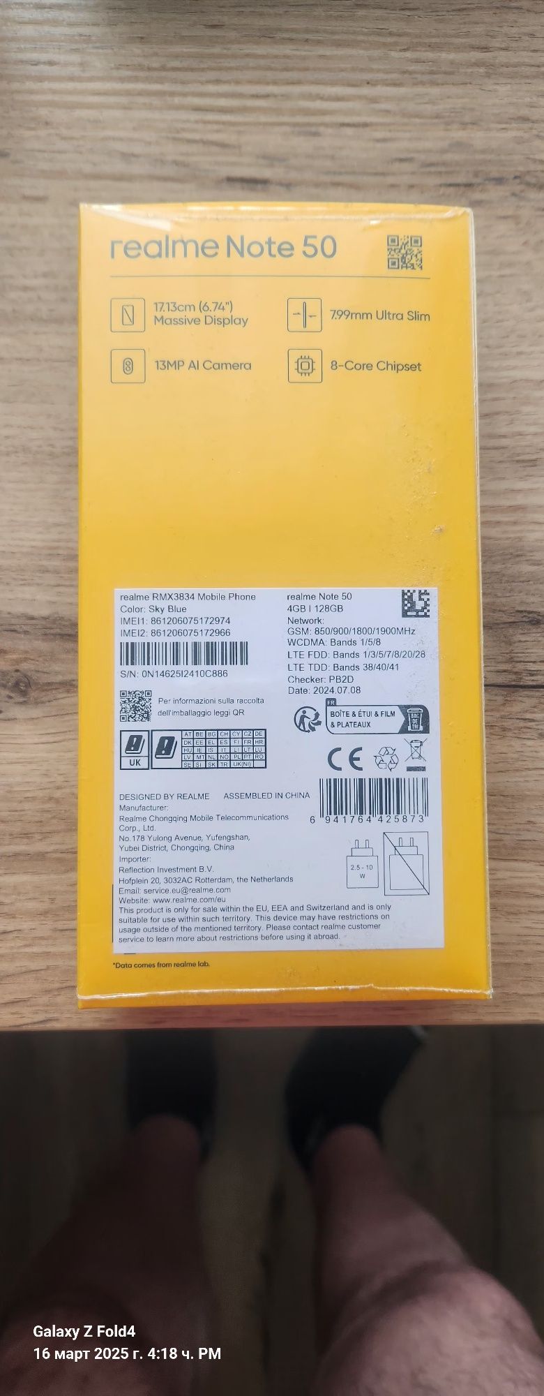 Продавам REALME NOTE 50