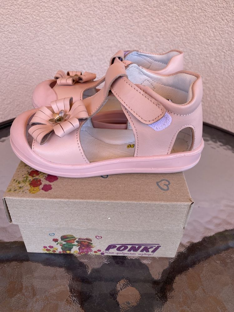 Детски сандали Ponki