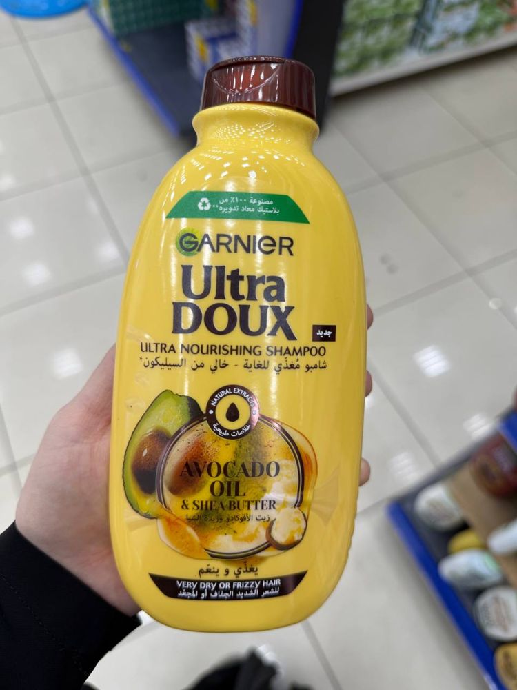 Shanpun Gernier ultra Doux