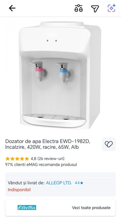Dozator de apa Electra