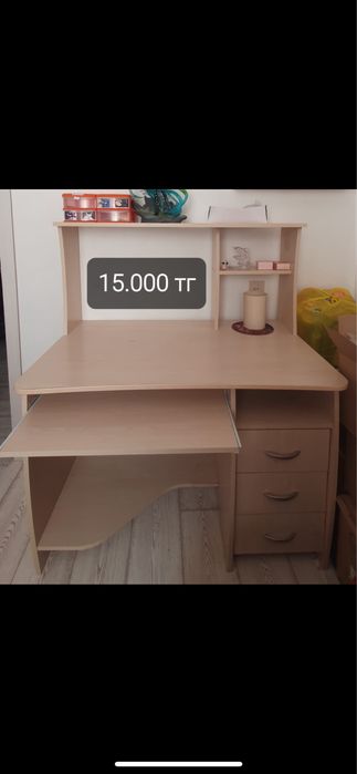 Компьютерный стол