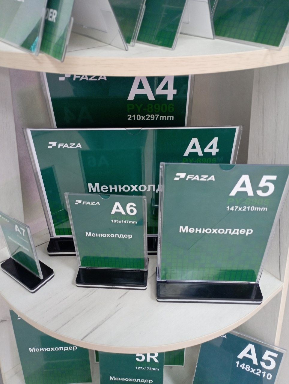 Tablichkalar. A3 A4 A5 A6