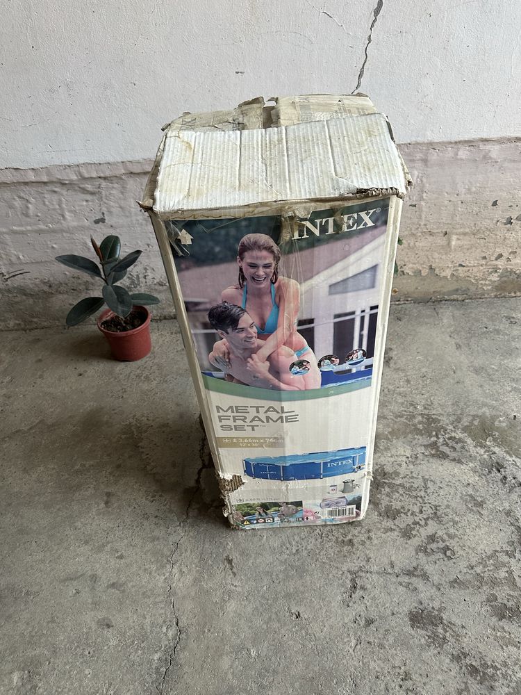 Baseyn sotiladi 600000