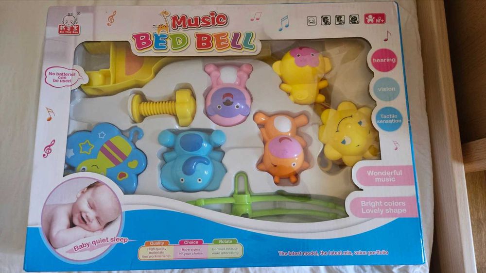 Въртележка за кошара с Ръчен Навиващ Механизъм