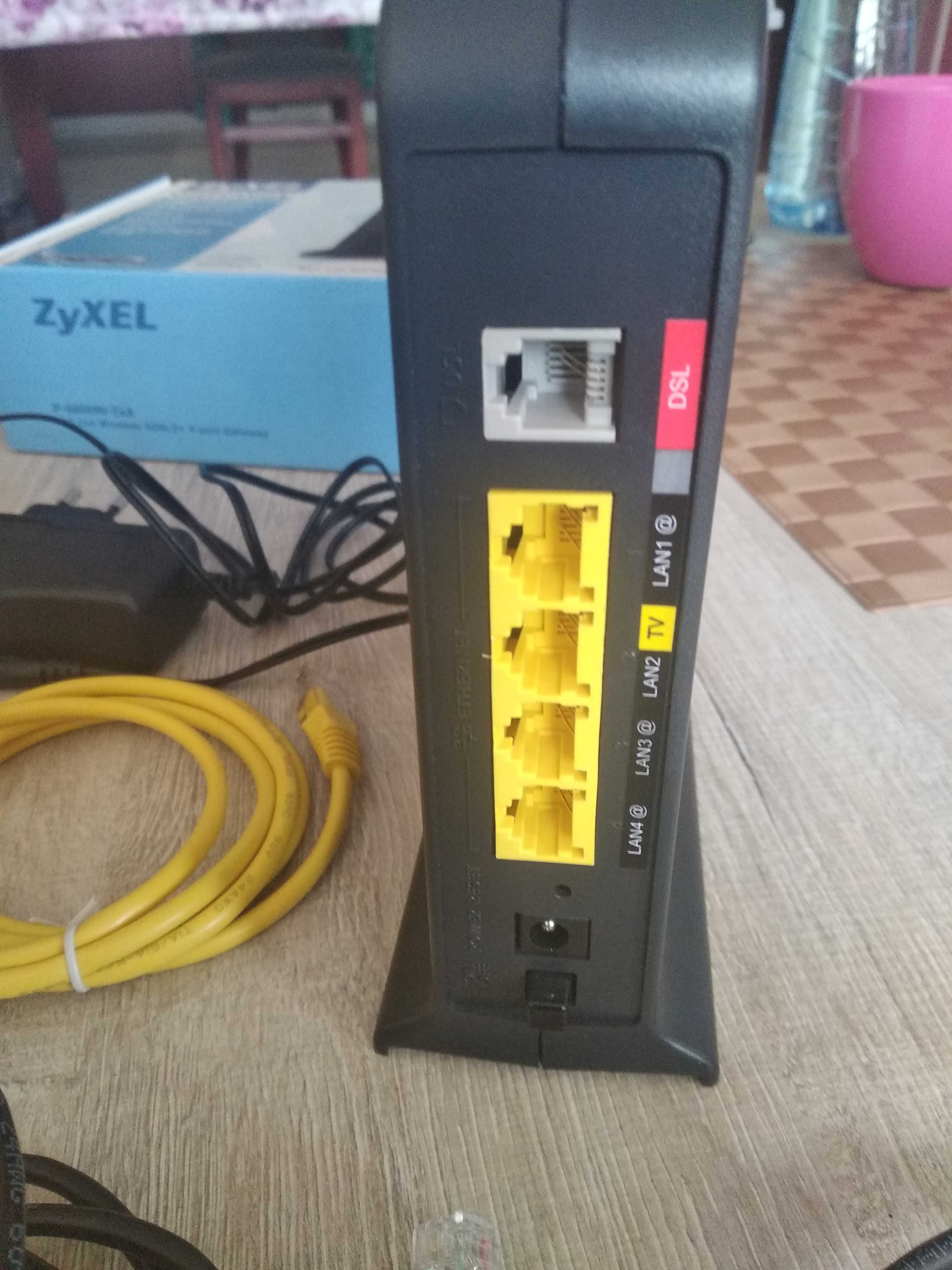 Рутер Zyxel Gateway