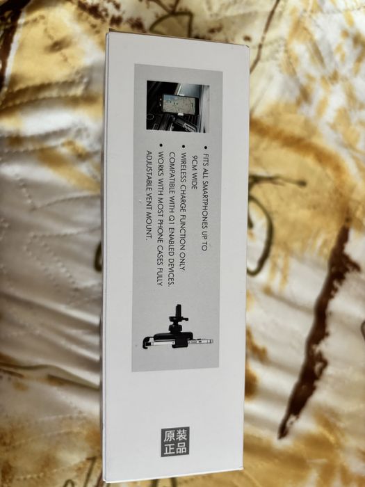 Поставка за телефон за кола с безжично зареждане