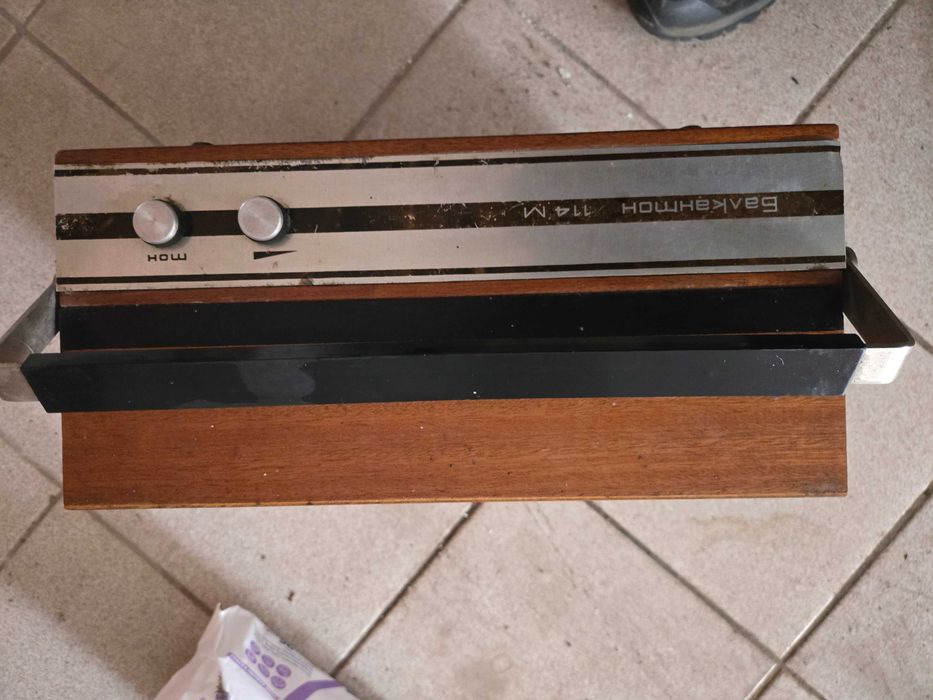 Малък грамофон Балкантон 114м