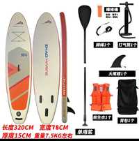 Sup board, сабборд, sup доски для катания на воде