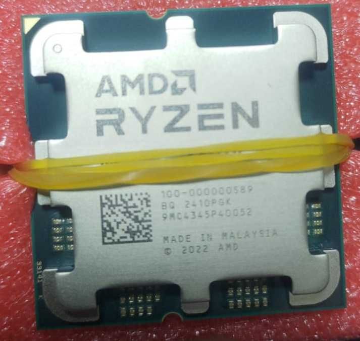 Процессор AMD Ryzen 9 7900X OEM