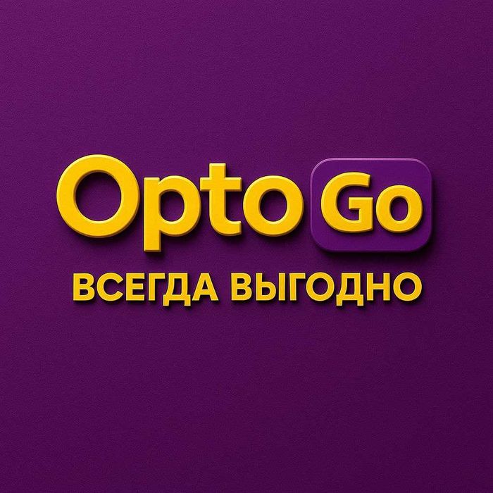 Приходчик тажрибали