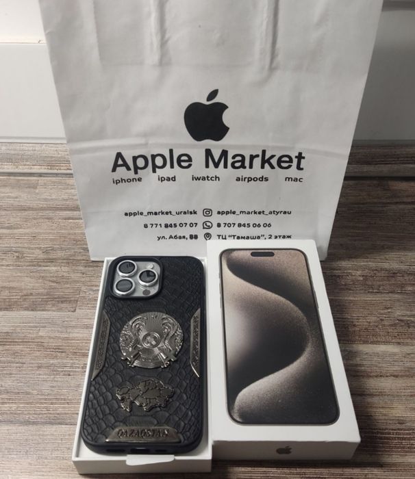 iPhone 15 pro max 512 GB