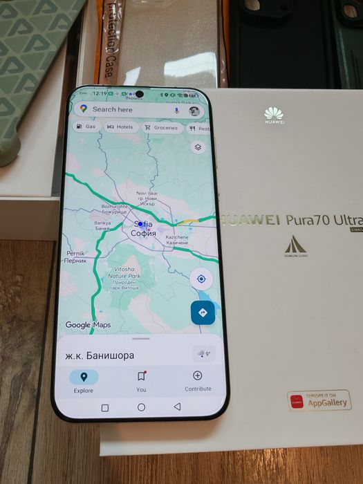 Huawei Pura Ultra 70 с гаранция 512GB 16