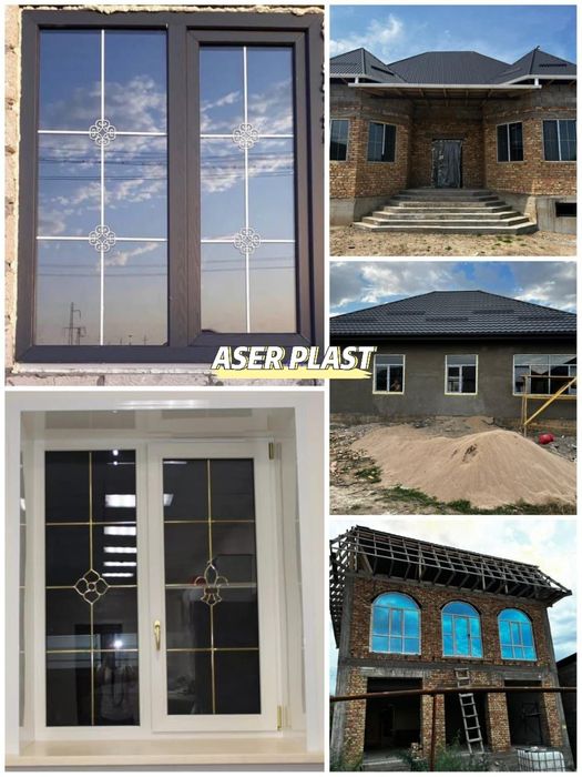 Пластиковые окна дверь витражи балкон  на заказ!