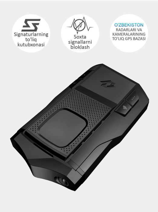 Антирадар Neoline 7800s WiFi black