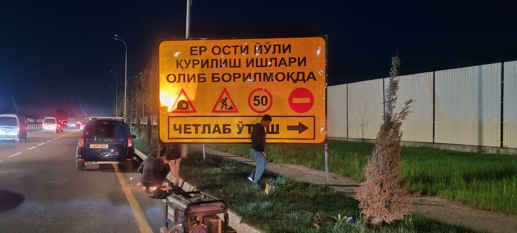 Yul belgilari zinaklar ishlab chiqarish xizmati