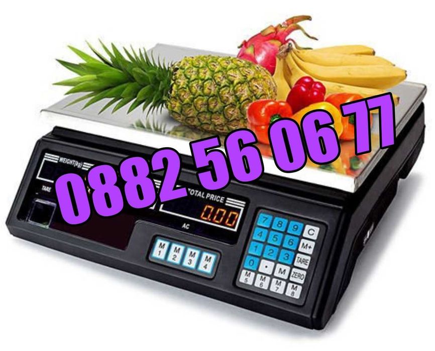 Кантар с платформа до 40 кг, везна с метална платформа до 40 кг