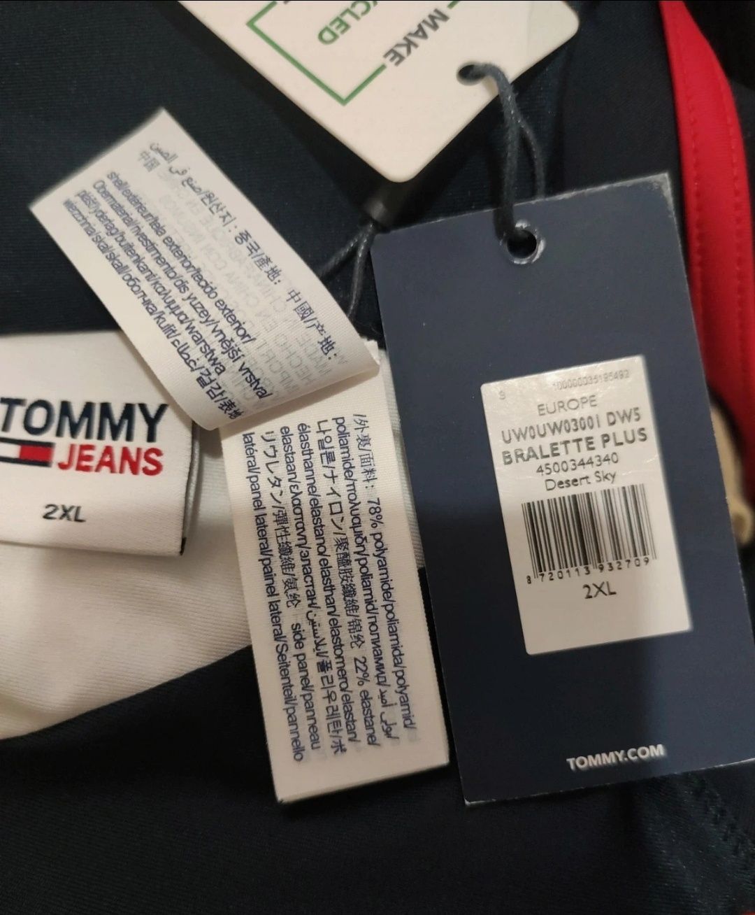 Bustiera Tommy Hilfiger mărimea XXL