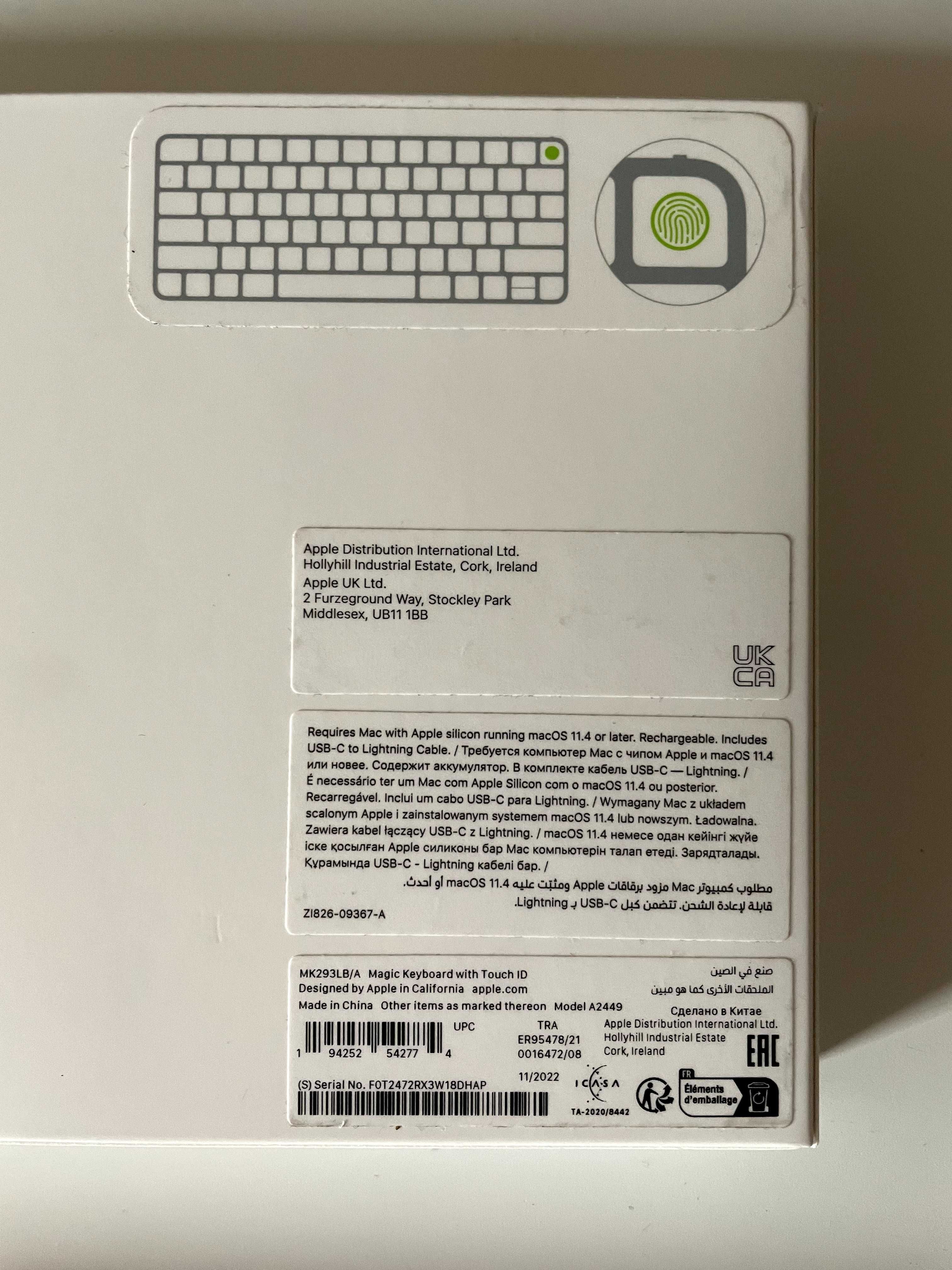 Apple Magic Keyboard with Touch ID с гаранция