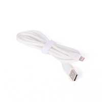 Кабел Lightning към USB за iPhone Digital One SP00421  s-101 - 1m Бял