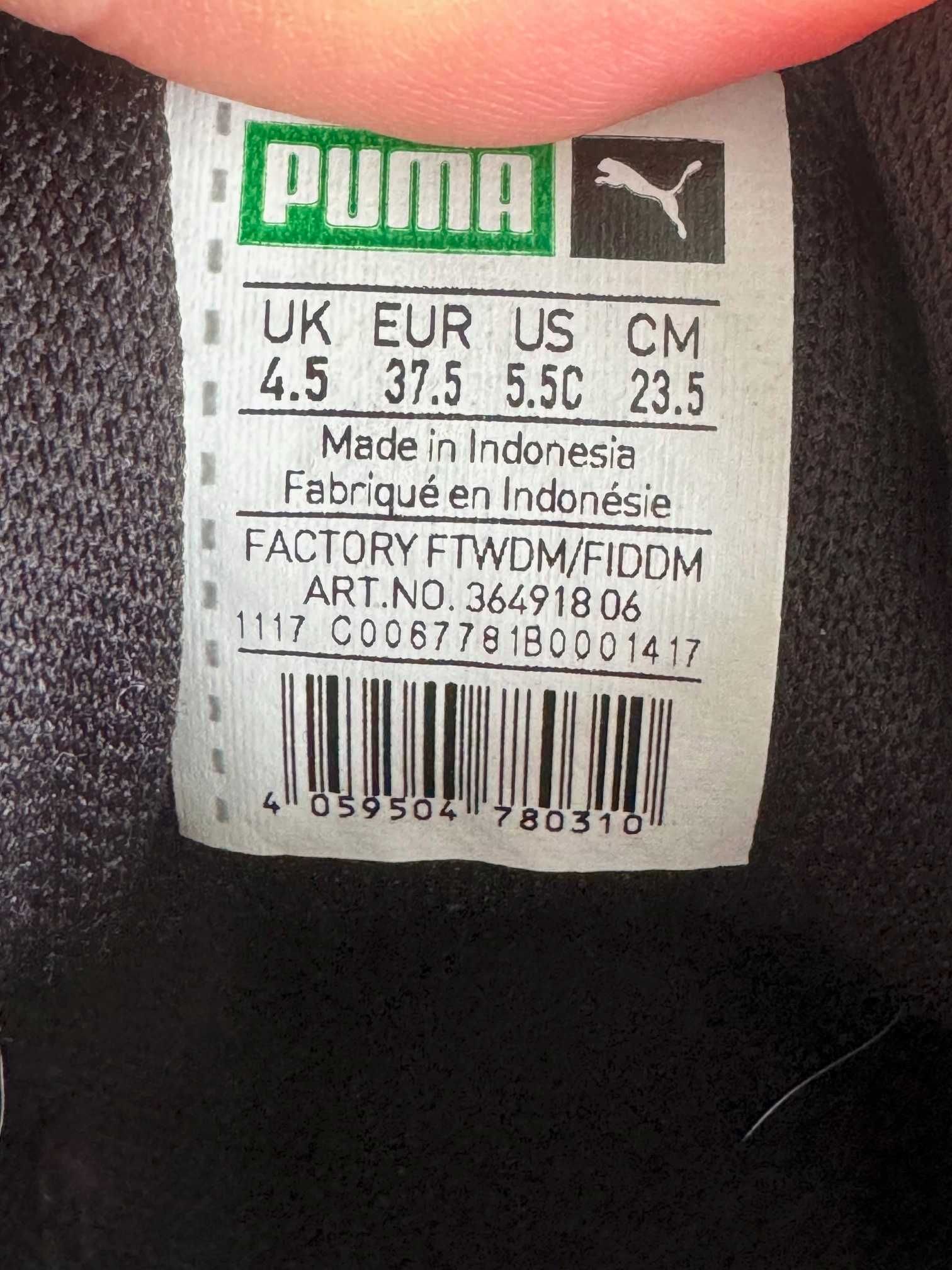 Pantofi sport / sneaker PUMA piele intoarsa masura 37.5