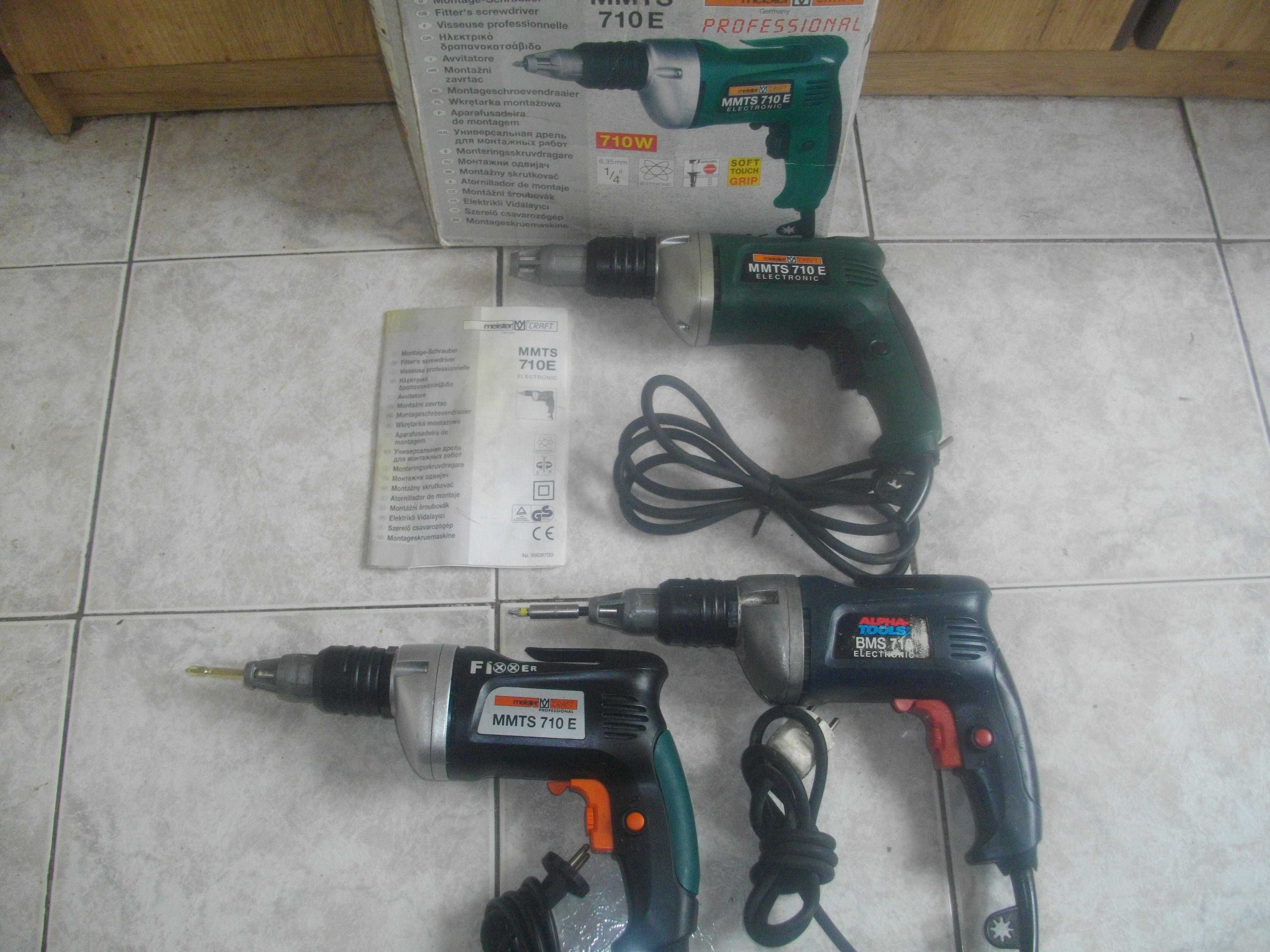 Немски Профи Ел.Винтоверт За Гипсокартон 710W ALPHA TOOLS/MEISTER CRAF