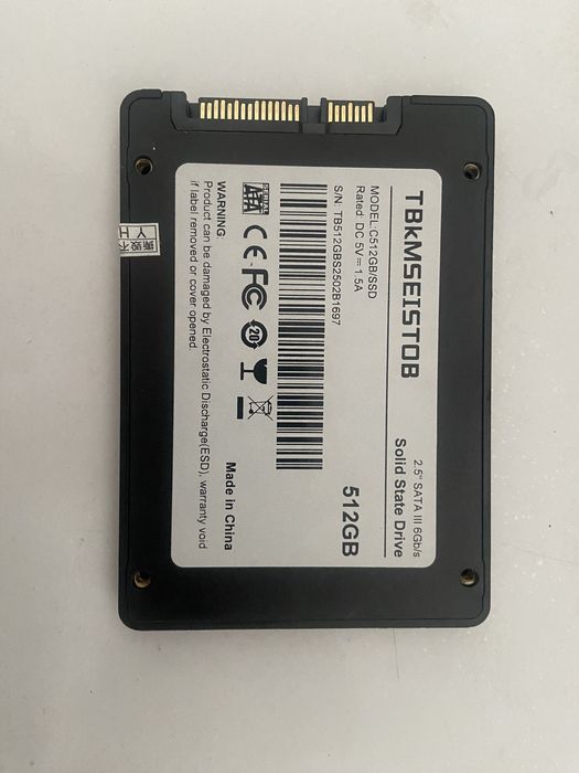 Продам SSD накопитель, на 512 гб