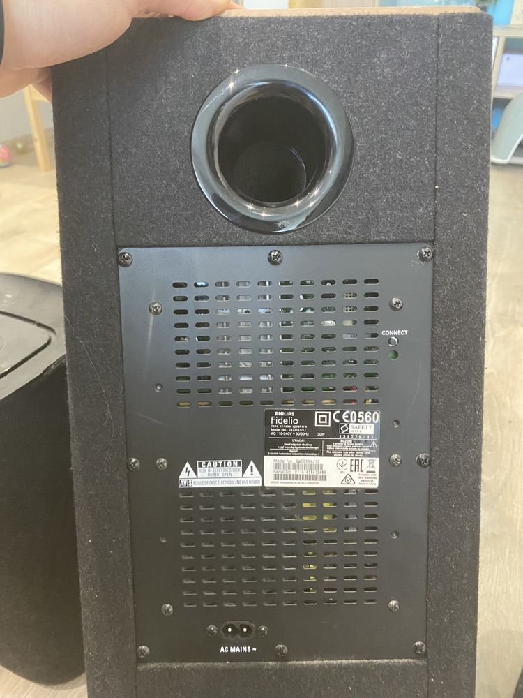 Музикална система 2+1 PHILIPS Fidelio
