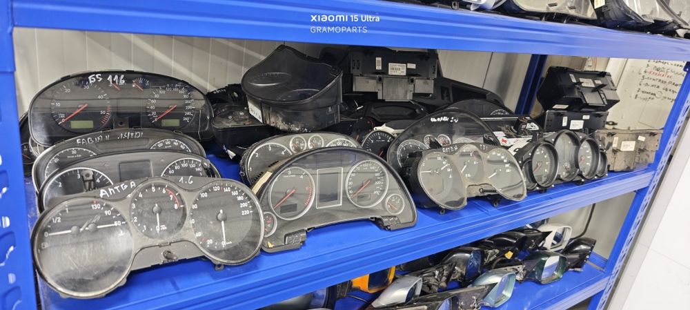 GRAMOPARTS – Оригинални части VW Audi Skoda Seat Porsche | Двигатели |