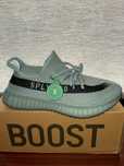 Adidas yeezy boost 350 v2 jade