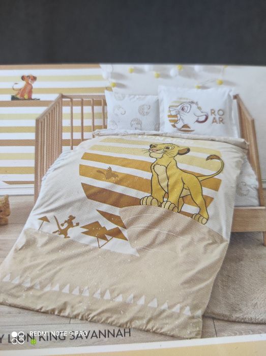 Спален комплект за дете - Ново Ново