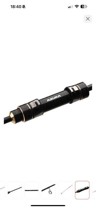 Спиннинг Azura X-Game