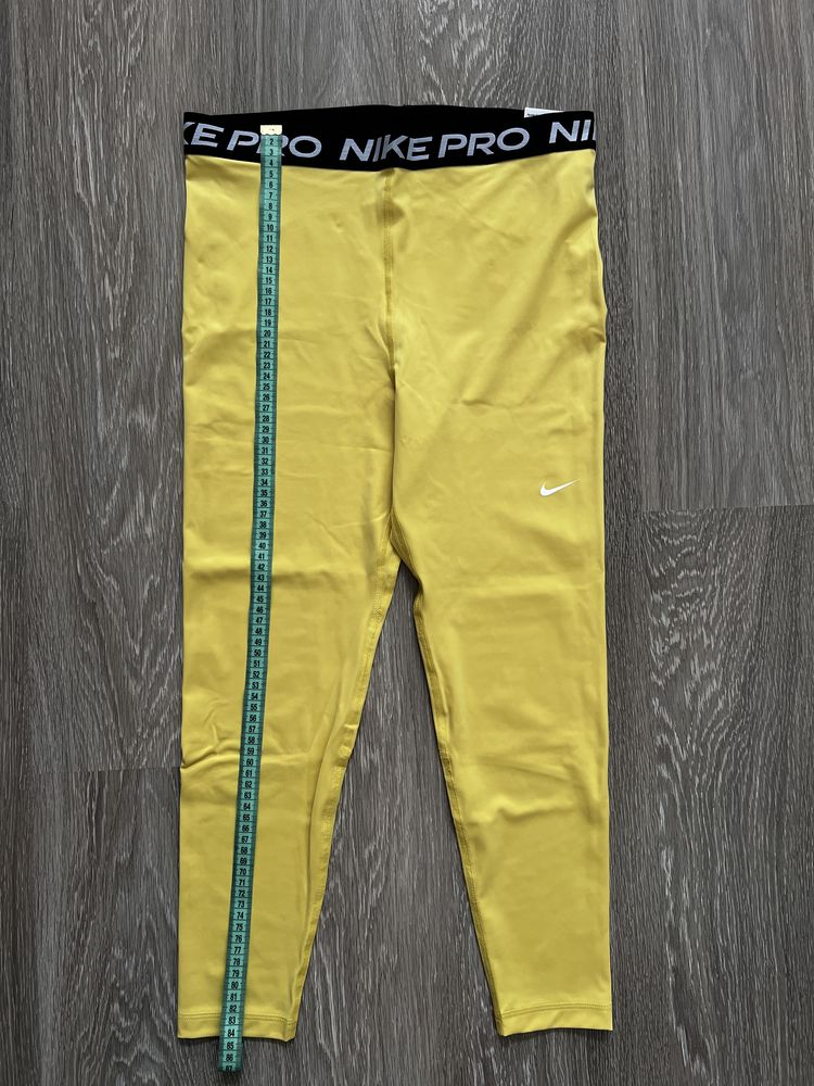 Colanti galbeni - Nike