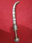 Pumnal Berber, de colectie, ‘Koummya’ Maroc